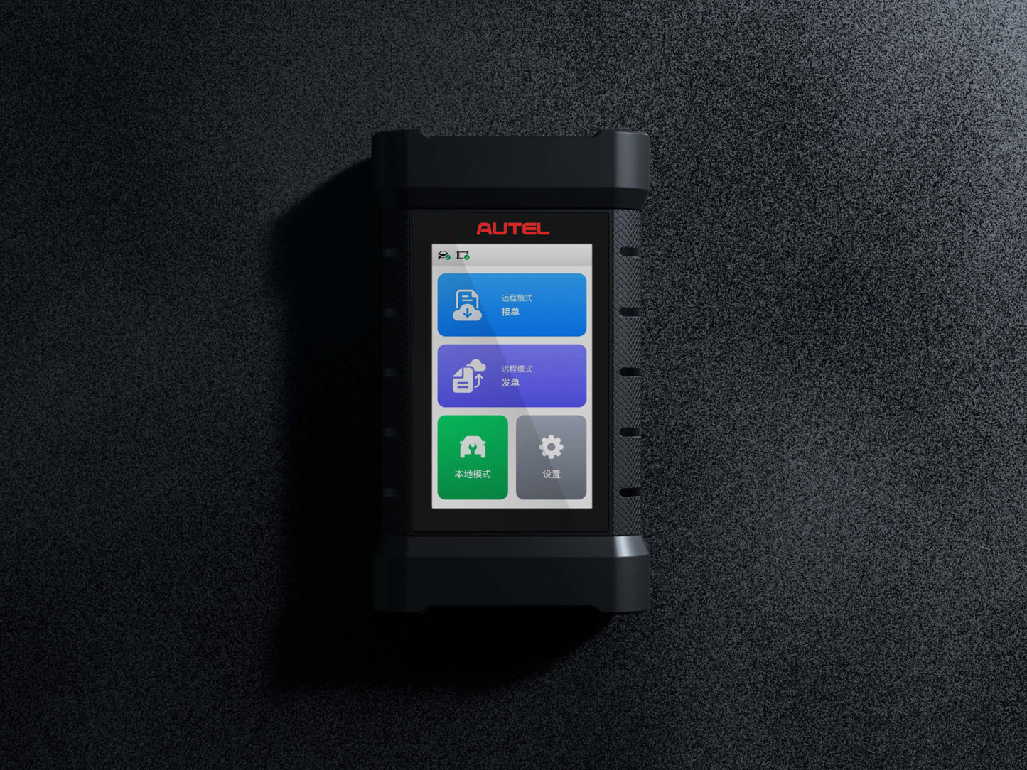 AUTEL MaxiFlash XLink 3-IN-1 Remote Programming Client & J2534 VCI Programming Interface